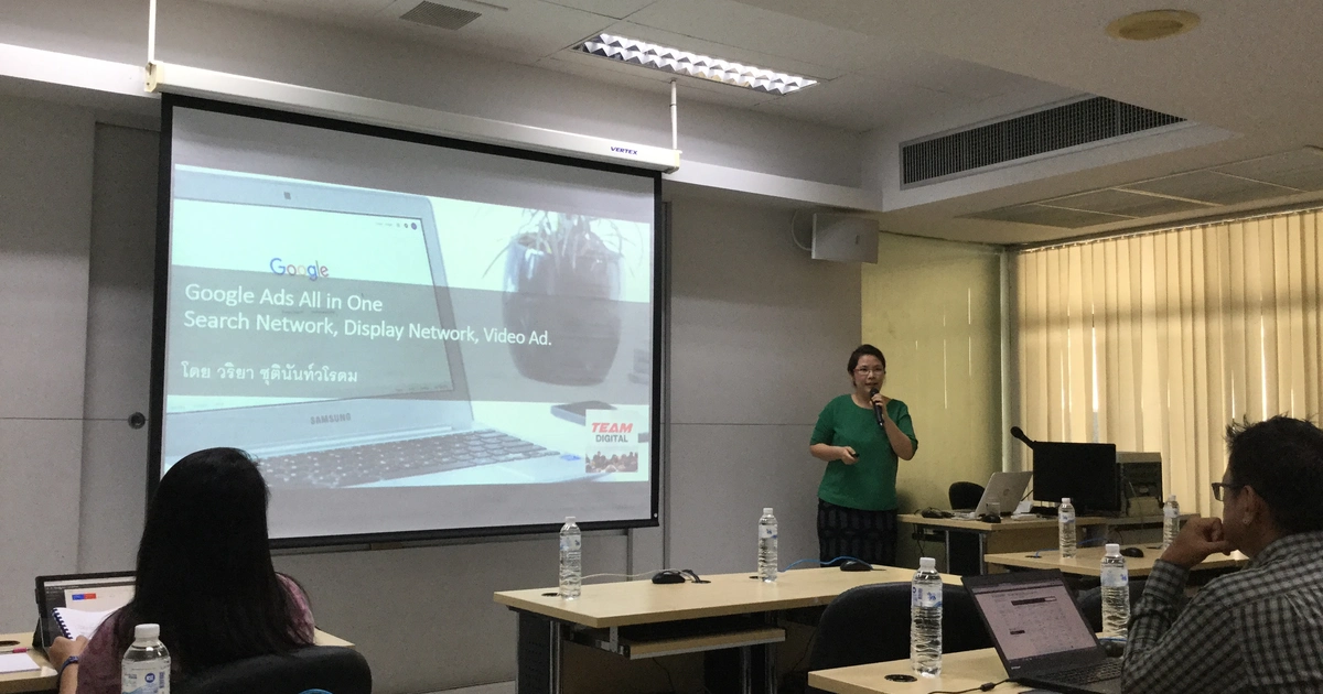 ภาพบรรยากาศการเรียนหลักสูตร Google Ads Secrets รุ่น 1