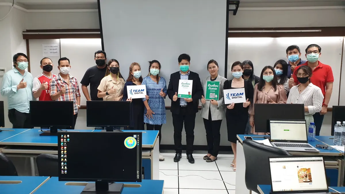 ภาพบรรยากาศอบรมคอร์ส LINE OA รุ่น 29